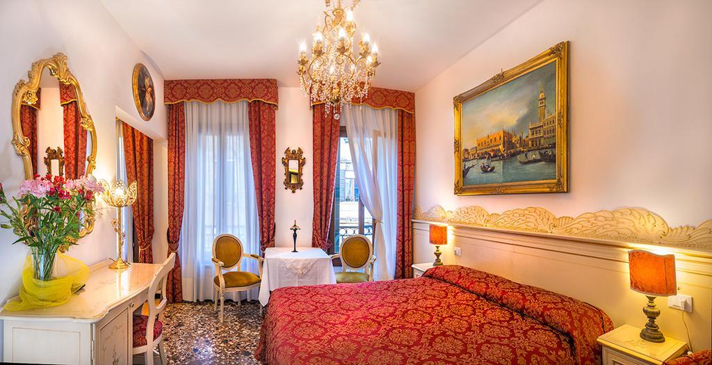 Aquavenice Locazione Turistica Pensión 2*