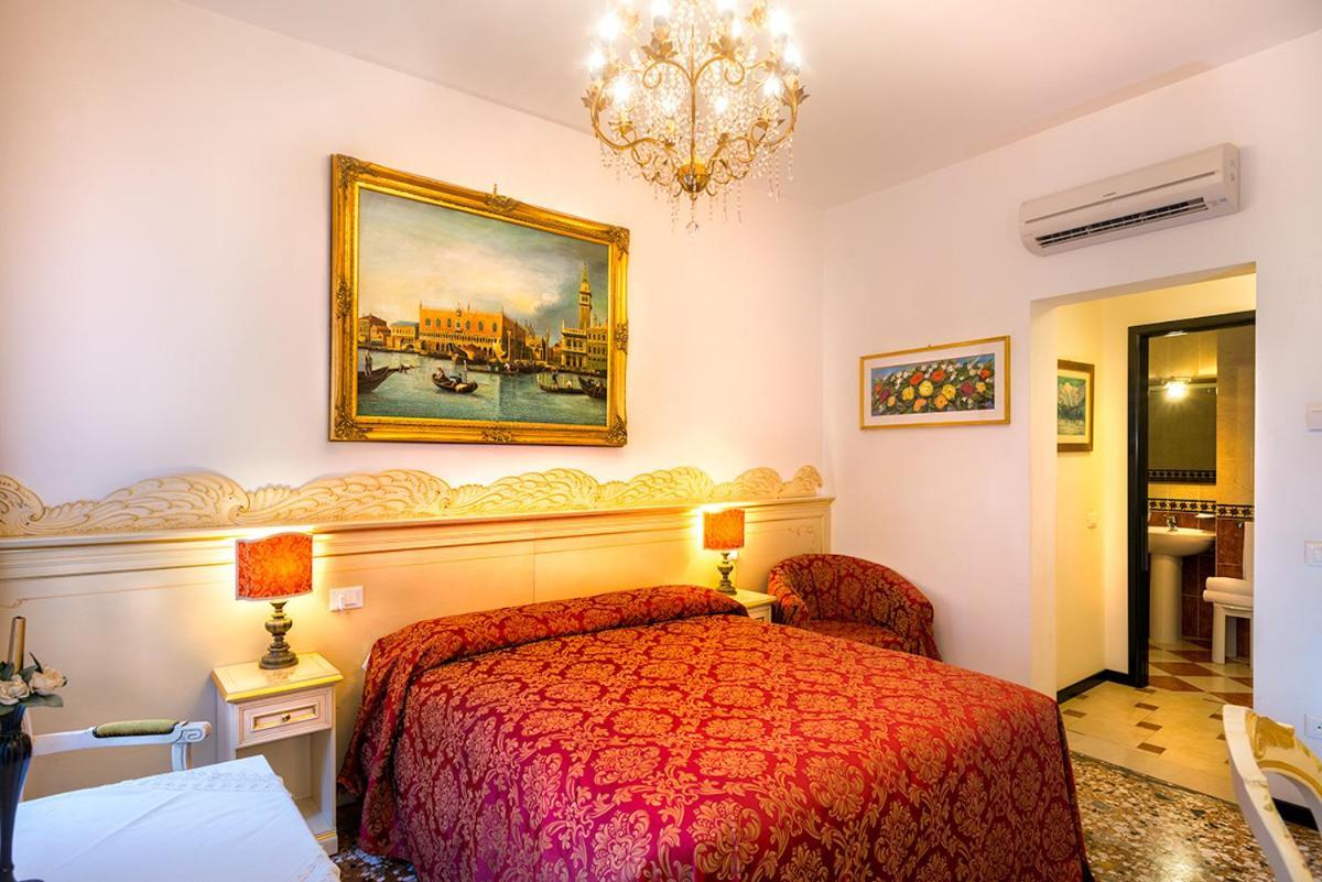 Aquavenice Locazione Turistica 2* Venecia
