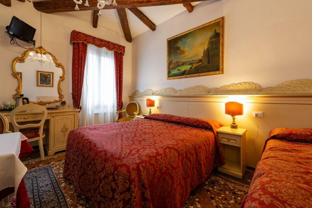 Aquavenice Locazione Turistica Pensión
